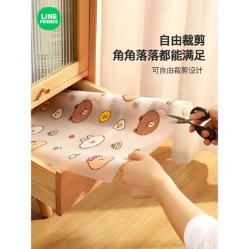 LINE FRIENDS桌面抽屜櫥柜墊餐墊廚房膠墊一次性貼紙防水防霉隔熱