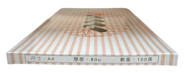 【文具通】A4 護貝 膠膜 護貝膠膜 護貝膠套 臺灣製 200入 F6010583 【APP滿額下單4%點數(單一帳號最高1000點)】7/31止