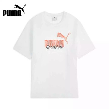 【PUMA】基本系列ESS圖樣短袖T恤(M)_男性_63920702_亞規｜官方直營