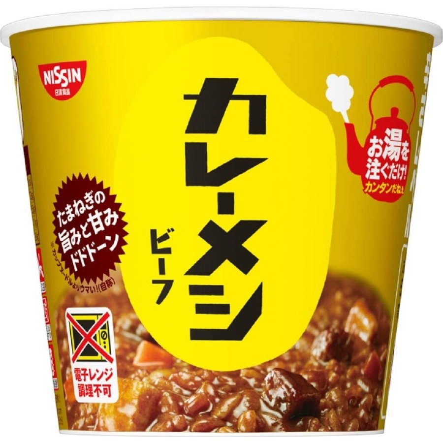 日清食品 カレーメシ ビーフ 107gx6個