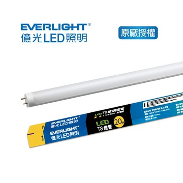 億光超節能T8燈管 20W 4呎(黃光)