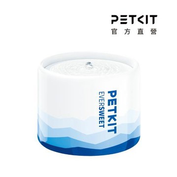 PETKIT佩奇｜官方直營 智能寵物陶瓷循環活水機2 SE-蔚藍
