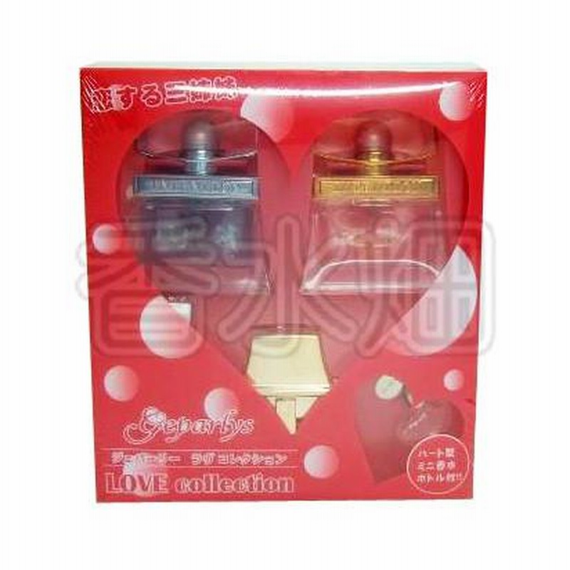 スウィートラブ インテンション 100ml ジェパーリー【新品未使用