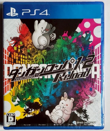 美琪PS4 遊戲 彈丸論破1+2 填裝 Reload 槍彈辯駁12 中文 11區