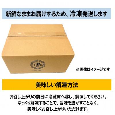 ふるさと納税 瀬戸市 瀬戸山麓牛赤身スライス700g(350g×2P)