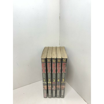 【雷根360免運】【送贈品】漫畫 少年漂流 1-5集 #七成新 #九成新【P-G2809】