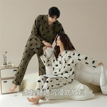 【巴黎精品】睡衣套裝長袖居家服-純棉印花情侶男女休閒服2款w1ad9