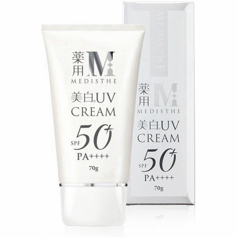 薬用 美白ケア Uvクリーム Medisthe 医薬部外品 Spf50 Pa 70g 美白 しみ くすみ 対策 日焼け止め Uv クリーム 紫外線 パラベンフリー 通販 Lineポイント最大0 5 Get Lineショッピング