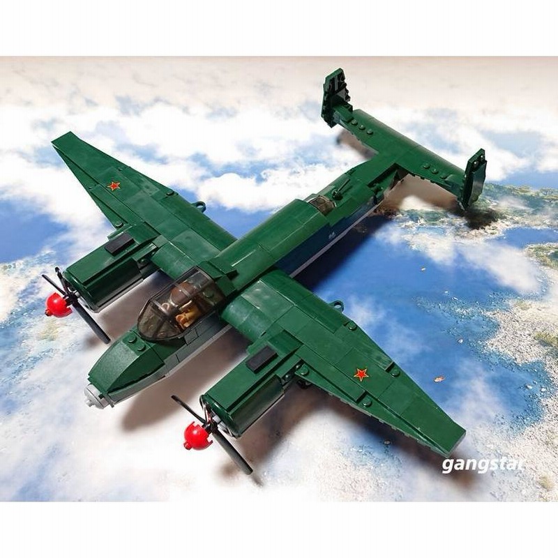 レゴ LEGO ブロック 互換 飛行機 戦闘機 爆撃機 ソビエト Tu-2