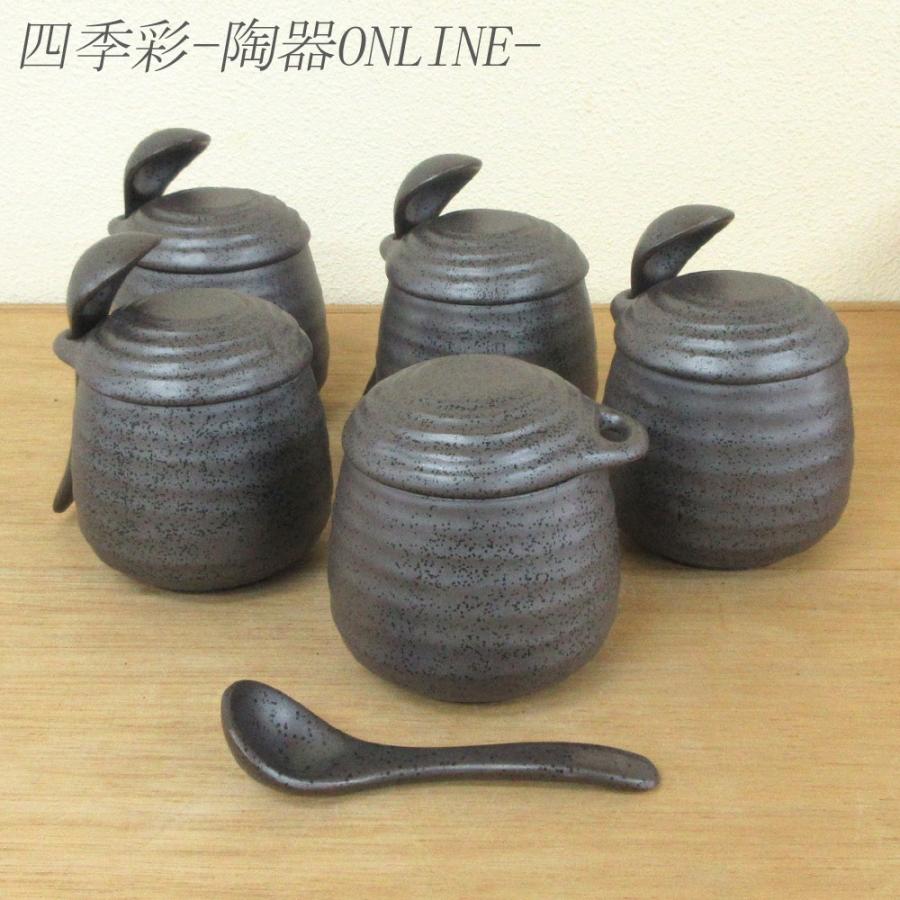 茶碗蒸し 器 黒結晶 スプーン付むし碗 5個セット おしゃれ 和食器 業務用 美濃焼 | LINEブランドカタログ