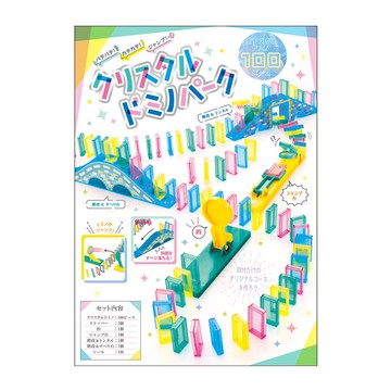 Silverback透明水晶機關骨牌/ 階梯&滑梯&彈射台 eslite誠品