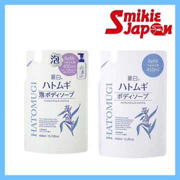 Reihaku Hatomugi沐浴露補充液（450ml）和泡沫沐浴液補充液（450 ml）–直接來自日本