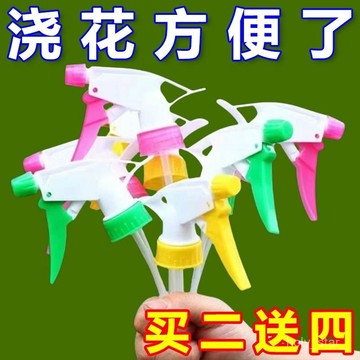 🔥臺灣出貨🔥噴頭塑料噴壺頭飲料瓶手扣式消毒噴壺噴頭園藝工具噴壺嘴hhfoof