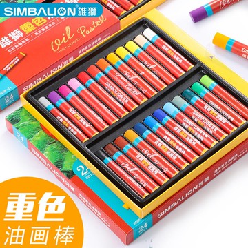 SIMBALION 雄獅 HDOP-24 重色油畫棒 粉蠟筆 (24色)