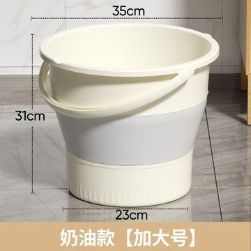 晴晴媽咪❤折疊水桶 洗臉盆 大容量水桶 水桶 加厚折疊水桶 摺疊水桶 露營水桶 釣魚桶 洗腳盆 伸縮水桶便攜可摺疊水桶釣