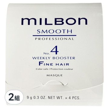 MILBON哥德式絲柔護髮系列NO.4細軟髮 髮膜4入 居家護理 改善毛躁分叉  2組  36g