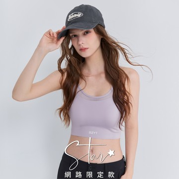 STAR 透氣超彈力美背運動無鋼圈內衣