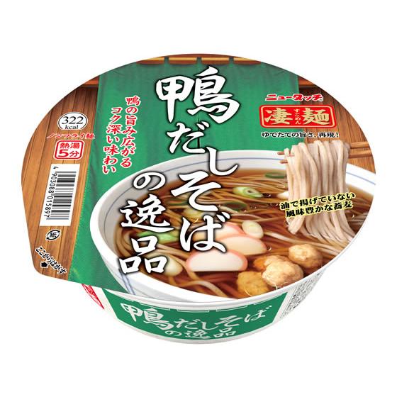 ヤマダイ 凄麺 鴨だしそばの逸品