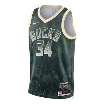 Nike Dri-FIT NBA Giannis Antetokounmpo Milwaukee Bucks 2025/26 Select Series Swingman Jersey 'Fir'