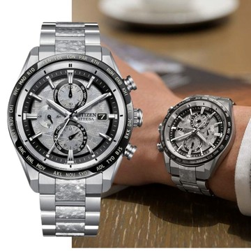 CITIZEN 星辰 隱耀款 鈦金屬 光動能電波計時手錶 送禮推薦 AT8284-61A