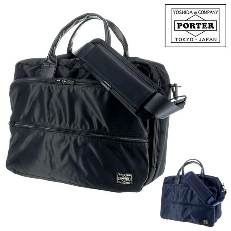 ポーター 吉田カバン／PORTER バッグ ブリーフケース ビジネスバッグ 鞄 ビジネス メンズ 男性 男性用ナイロン レザー 革 本革 ブラック 黒  655-08297 TIME BRIEFCASE S タイム 2WAY ショルダーバッグ ノートPC収納可