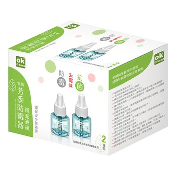 O-keep 歐可生技 OK電熱芳香防霉補充液 2個  45ml  1盒