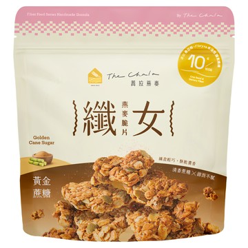 The Chala 蕎拉燕麥 纖女燕麥脆片 黃金蔗糖  150g  1包