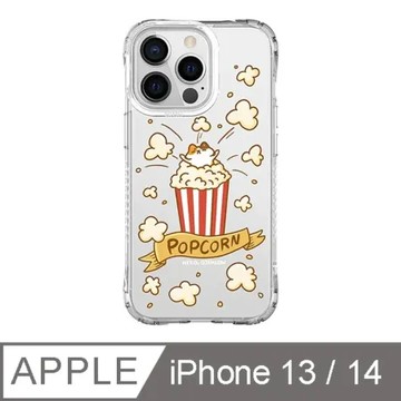 iPhone - よし⭕️ nina on X: 