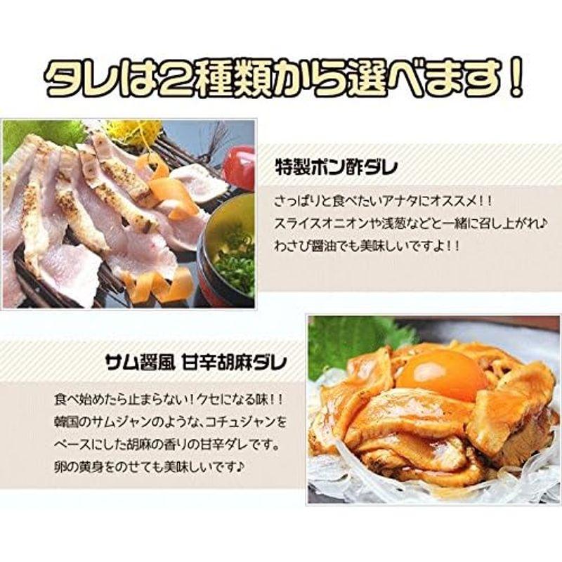 水郷のとりやさん 国産 鶏肉 むね肉 たたき 3枚セット サム醤油風甘辛胡麻ダレ 炙り 肉・グルメギフト