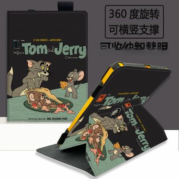 適用2024作業幫AI學習機P20保護套12英寸p20pro學生家教機保護殼360度旋轉金牌輔導t28早教機x28可收納智慧眼