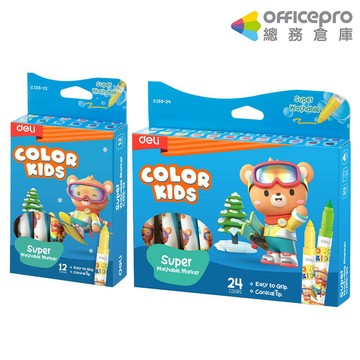 得力Deli COLOR KIDS水洗麥克筆/EC155-12/12色/24色｜Officepro總務倉庫