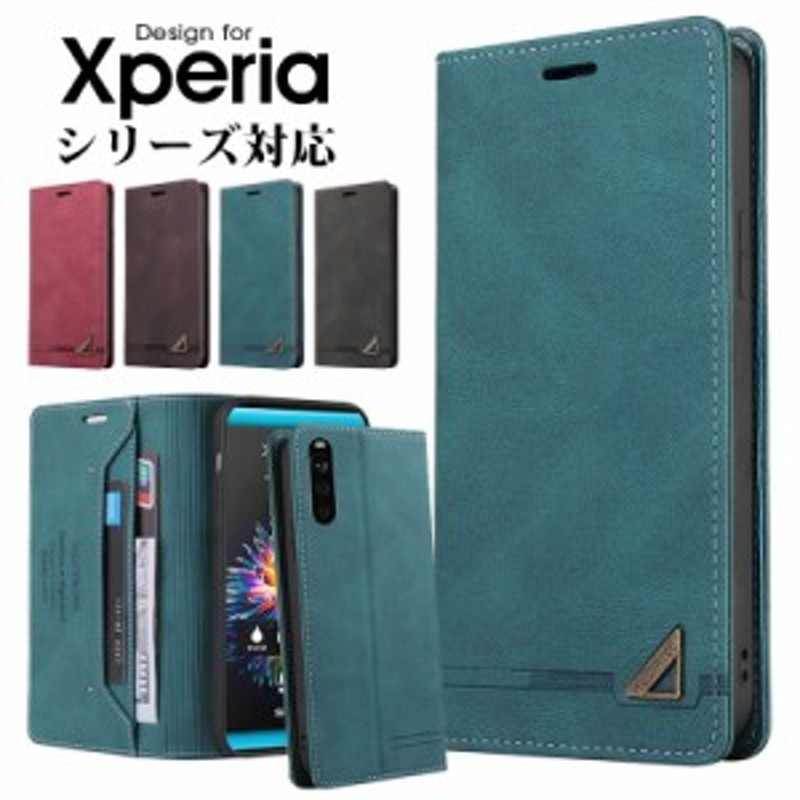 スマホケース 手帳型 xperia xz3 sov39専用 au携帯カバーxperiaxz3