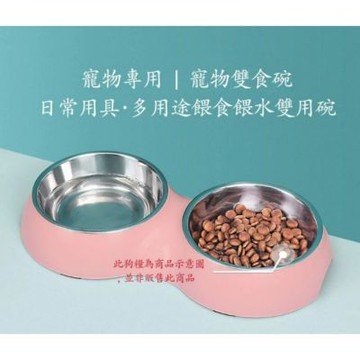 【寵愛毛宅】寵物不鏽鋼飼料雙碗 防打翻碗 貓碗 寵物碗 狗碗 飼料碗 寵物水碗 貓咪飼料碗 寵物飼料碗