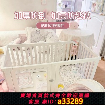 【台灣公司 可開發票】寵物圍欄狗籠子小型犬透明狗窩室內狗狗柵欄狗一室一衛狗籠狗圍欄