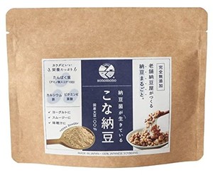 納豆菌が生きている！ひとさじでバランス栄養食に 粉納豆（国産 納豆粉末100%・完全無添加 納豆パウダー） (50G)