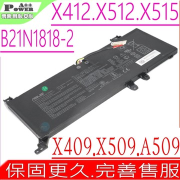 ASUS B21N1818 B21N1818-3 華碩 電池 底部4孔 A509 F509 A509FJ A509MA A509FL F509JB F509FA F509FB F509UJ