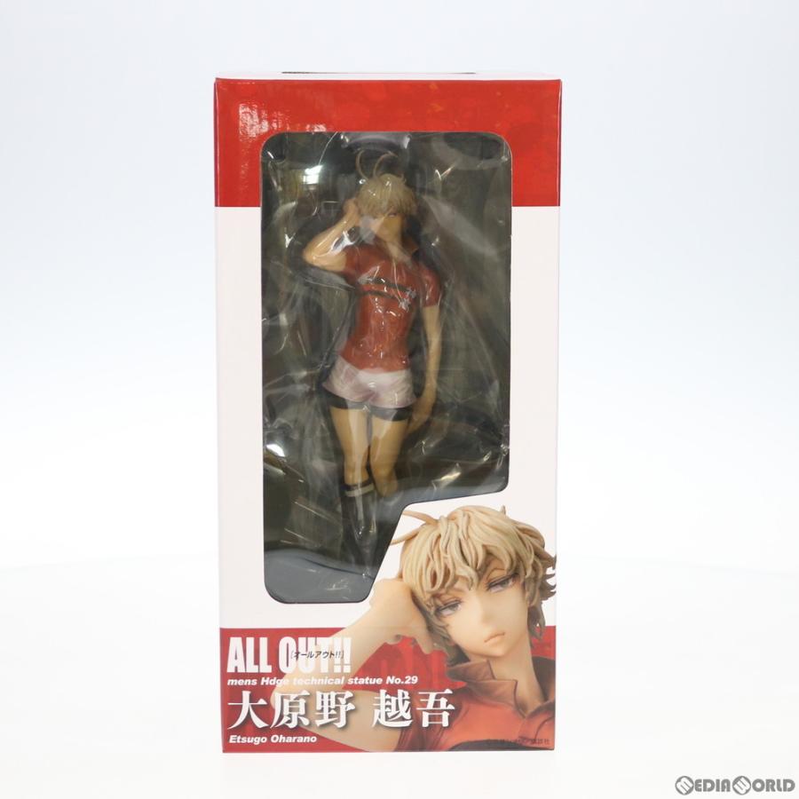 メーカー純正品[充電不要 1年保証] 希少 ALL OUT!! 大原野 越吾 オール