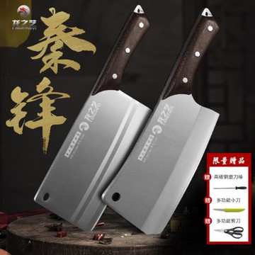 龍之藝手工鍛打刀家用菜刀鋒利砍骨刀耐用廚房切菜刀砍骨頭專用刀