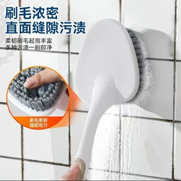 臺灣最低🛒地板刷硬毛刷地刷子清潔神器縫隙刷浴缸刷地板刷寶家潔浴室刷230*FV