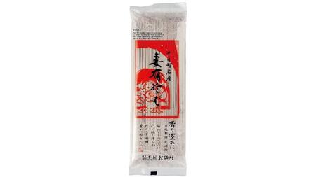 妻有そば 20袋入200g×20袋　へぎそば　乾麺