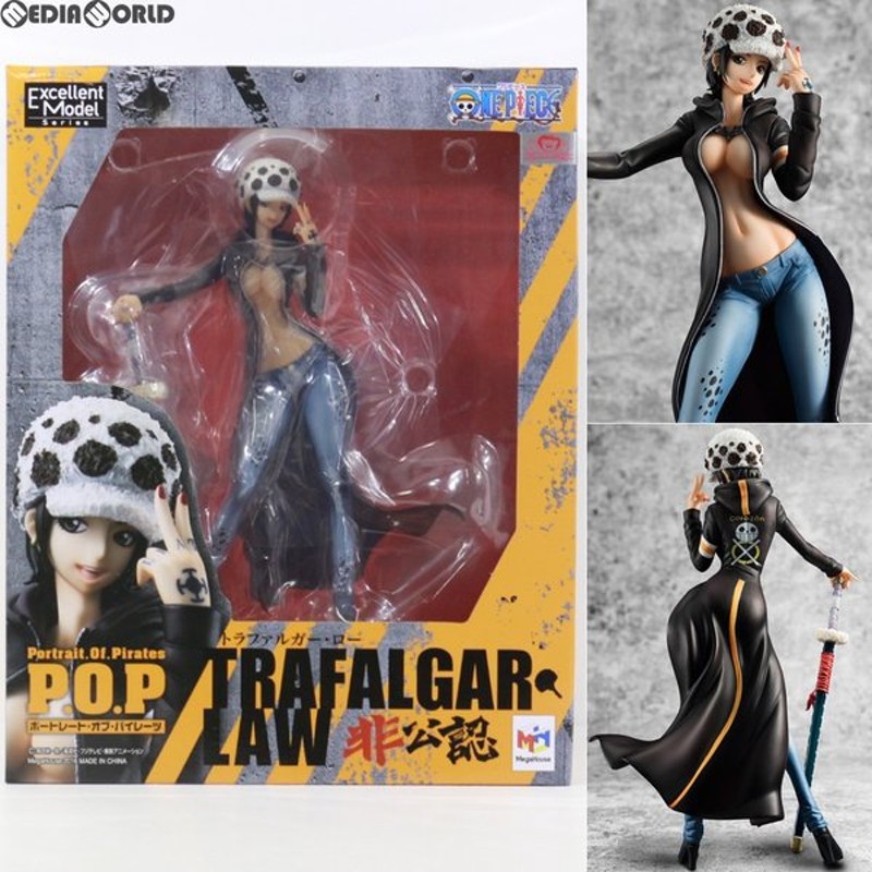 中古即納 Fig 限定 Portrait Of Pirates P O P I R O トラファルガー ロー One Piece ワンピース 1 8 完成品 フィギュア メガハウス 通販 Lineポイント最大0 5 Get Lineショッピング