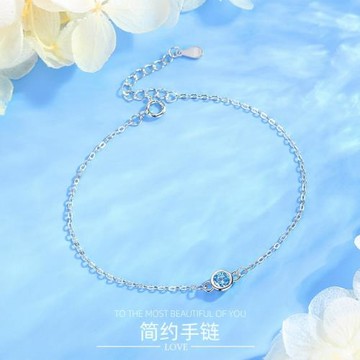 S925純銀手鏈女生帶鉆簡約銀飾氣質浪漫情人節禮物送閨蜜女友批發