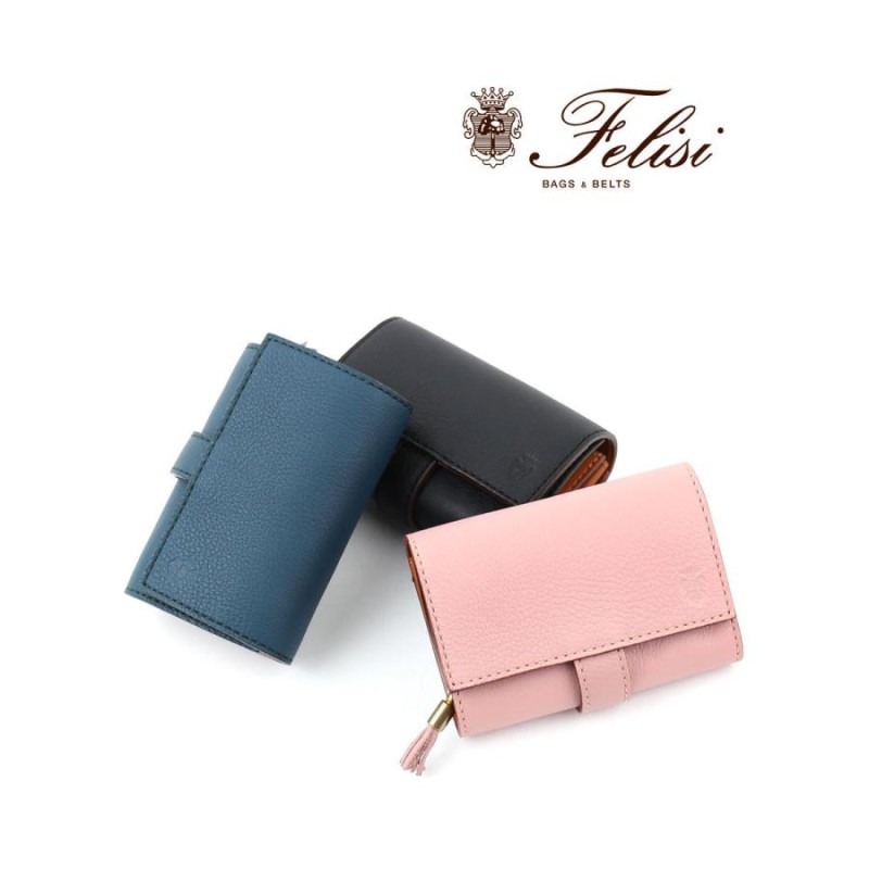 Felisi フェリージ　1041 ミニコロコロ　財布 フェリージ ミニ財布 二つ折り財布 ミニコロコロ 1041/LD Felisi