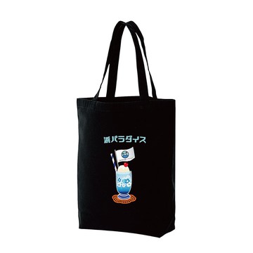 【夏日清涼散冊】 kuroi-T X Rangerハス| 寬底肩背帆布包