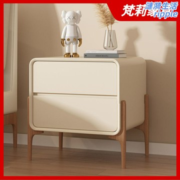 【意式輕奢】床頭櫃 床邊櫃 臥室櫃 儲物櫃 皮藝床頭櫃 實木框架 簡約現代 小型節省空間 臥室客廳皆宜