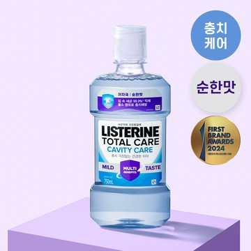 LISTERINE Mouthwash Total Care Cavity Care Mild 750ml