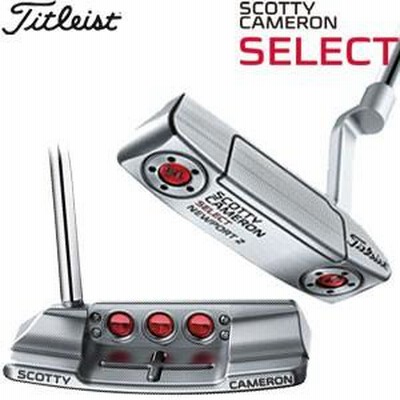 Scotty Cameron - タイトリスト スコッティキャメロン パター 2016年セレクト スコッティ キャメロン パター セレクト 2016年モデル 日本正規