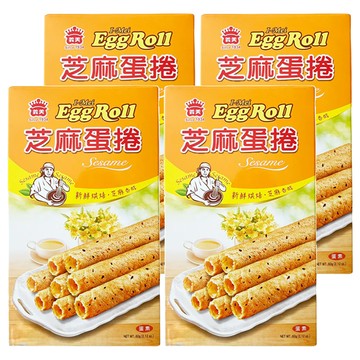義美 芝麻蛋卷  60g  4盒