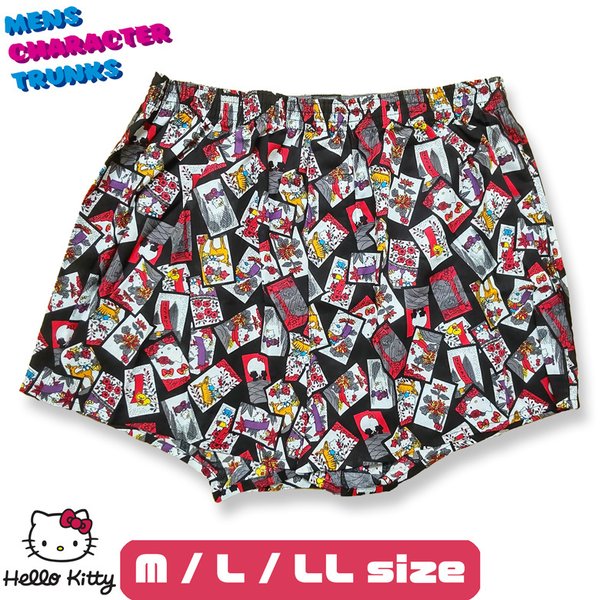 サンリオ ハロー キティ 花札 柄 総柄 トランクス パンツ メンズ 綿100 可愛い かわいい 下着 キャラクター 通販 Lineポイント最大0 5 Get Lineショッピング