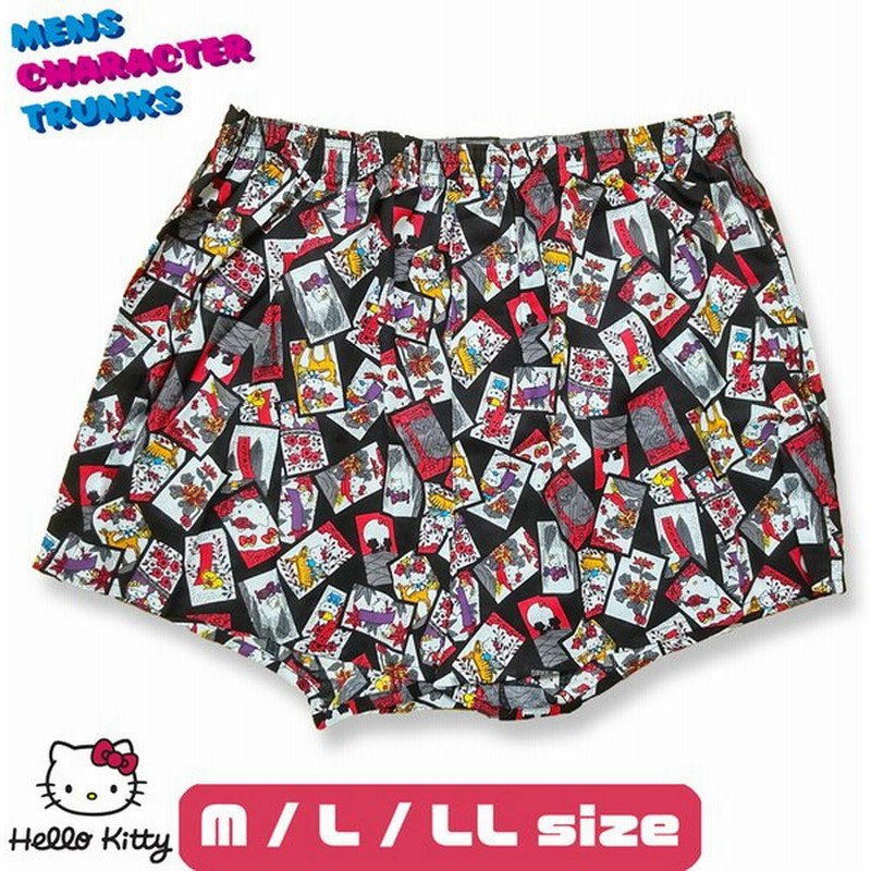 サンリオ ハロー キティ 花札 柄 総柄 トランクス パンツ メンズ 綿100 可愛い かわいい 下着 キャラクター 通販 Lineポイント最大0 5 Get Lineショッピング